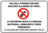no_cell_phones_2